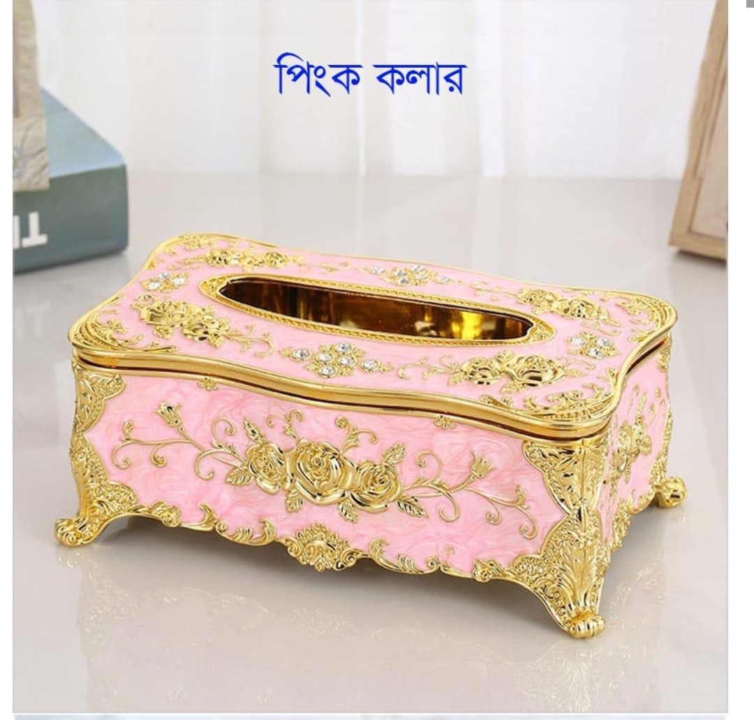 Premium Tissue box holder - pink color
